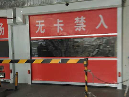 車庫(kù)快速卷簾門(mén)定制